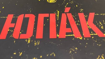 Добірка кращих книг Миколаївської науково-педагогічної бібліотеки у 2020 році Добірка кращих книг Миколаївської науково-педагогічної бібліотеки у 2020 році