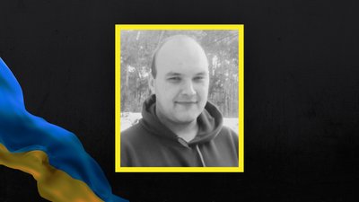 Віктор Новіков, Юрій Омельяненко та Андрій Бовкун із Полтавщини загинули на війні Віктор Новіков, Юрій Омельяненко та Андрій Бовкун із Полтавщини загинули на війні