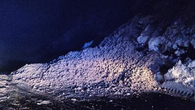 На Закарпатті стався зсув снігу й каміння на дорозі державного значення На Закарпатті стався зсув снігу й каміння на дорозі державного значення