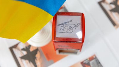 Марка з літаками-винищувачами F-16 Марка з літаками-винищувачами F-16