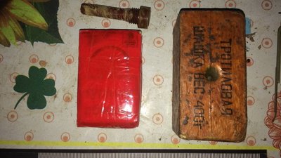 У херсонця на подвір’ї вибухнула граната. Його сусід, який зберігав вдома боєприпаси, – під підозрою