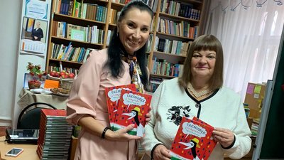 Національні рекорди і найбільша книга у світі, встановлені однією голкою Національні рекорди і найбільша книга у світі, встановлені однією голкою