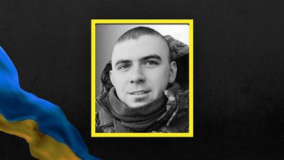 У Львові попрощаються із трьома захисниками України У Львові попрощаються із трьома захисниками України