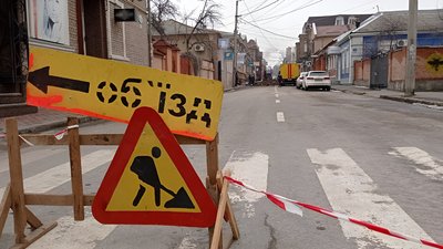 Ремонтні роботи на вулиці Чорновола