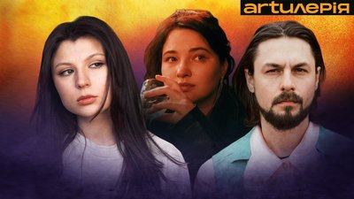 Абіє, паліндром