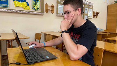 Учасник Національного мультипредметного тесту Данило