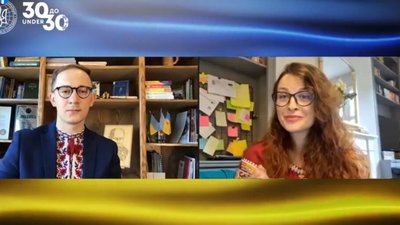 СКУ відзначив 30 найактивніших молодих українців діаспори