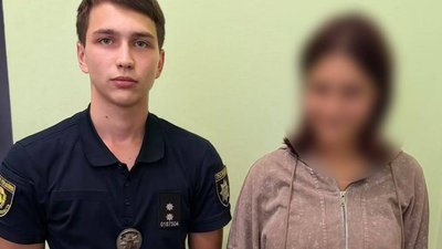 Ольга Кащенко