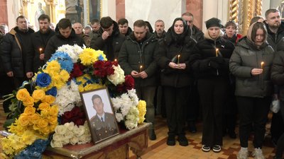 похорон Ярослава Сачика, Ярослав Сачик, прощання з Ярославом Сачиком