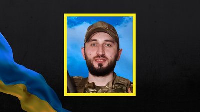 На Черкащині попрощались із полеглим захисником Ігорем Грубським