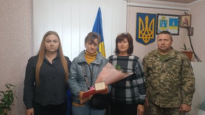 орден "За мужність"
