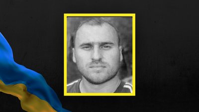 У Львові попрощаються з трьома захисниками України У Львові попрощаються з трьома захисниками України
