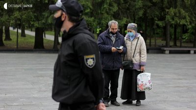 9 травня на Меморіалі Слави у Харкові — фоторепортаж 9 травня на Меморіалі Слави у Харкові — фоторепортаж