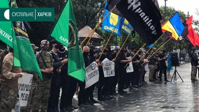Харківські об'єднання поїхали до Кабміну з акцією проти призначення Мураєвої Харківські об'єднання поїхали до Кабміну з акцією проти призначення Мураєвої