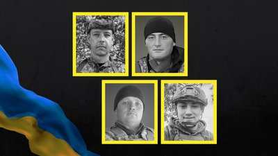 На Чернігівщині попрощалися з військовими: Масленок, Григорович, Прощенко, Іванов