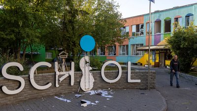 Наслідки обстрілу Києва 16 вересня