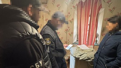 Жінці оголошують підозру