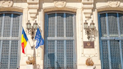 Сенат Румунії