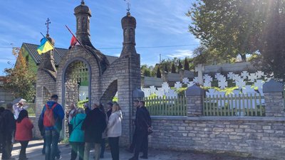 На Тернопільщині для переселенців з Маріуполя проводять безкоштовні екскурсії На Тернопільщині для переселенців з Маріуполя проводять безкоштовні екскурсії