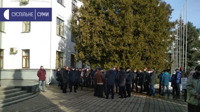 "Діалогу не вийшло" - у Сумах знову мітингували експрацівники машинобудівного заводу "Діалогу не вийшло" - у Сумах знову мітингували експрацівники машинобудівного заводу