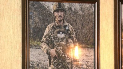 Мама загиблого захисника зібрала майже мільйон гривень на дрони для 80-ї бригади Мама загиблого захисника зібрала майже мільйон гривень на дрони для 80-ї бригади