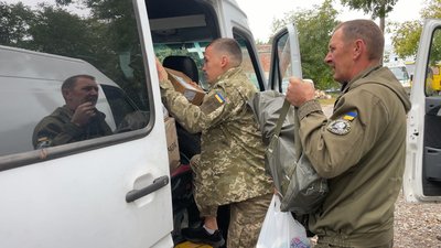 Волонтери