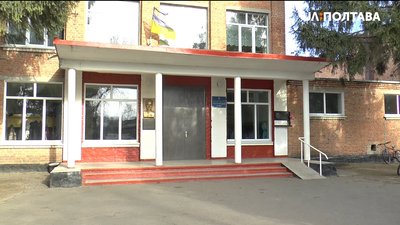 Максимівський ліцей Максимівський ліцей