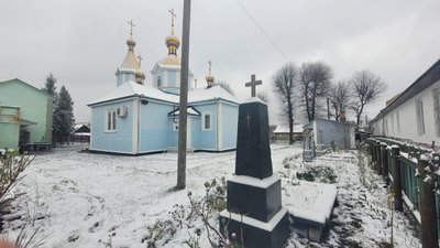 Знайшли елемент пам'ятника Знайшли елемент пам'ятника