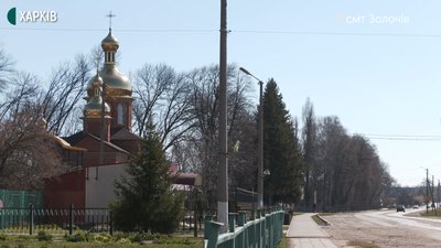 За кільцевою: карантин у райцентрі. Золочів За кільцевою: карантин у райцентрі. Золочів