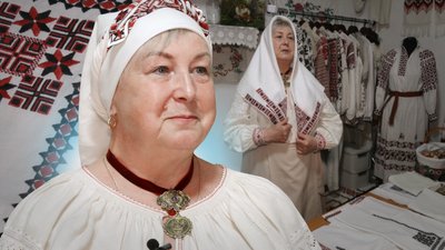 Гощанська хустка