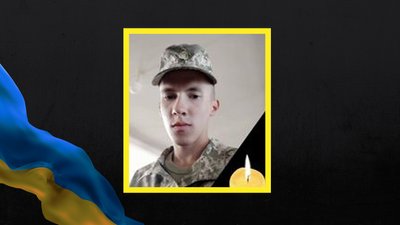 Поблизу Бахмута загинув український військовий з Луганщини Роман Ступак