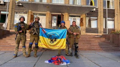 ЗСУ зайшли до Куп’янська Харківської області, над містом — українські прапори ЗСУ зайшли до Куп’янська Харківської області, над містом — українські прапори