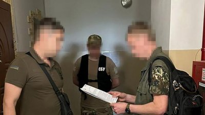 Клірику УПЦ МП з Черкащини, який закликав РФ захопити всю Україну, повідомили про підозру Клірику УПЦ МП з Черкащини, який закликав РФ захопити всю Україну, повідомили про підозру