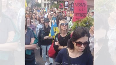 мітинг