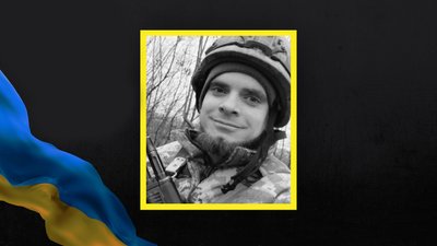 Загиблий військовослужбовець Віталій Троцюк