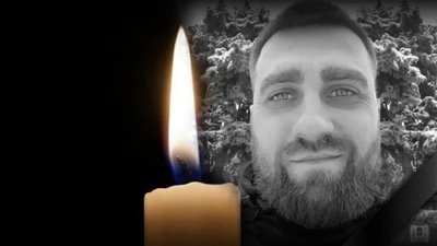 Харківський правоохоронець загинув під час оборони міста — поліція