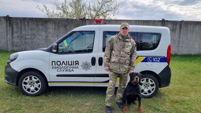 Черкаський службовий пес знайшов наркотики на понад мільйон гривень