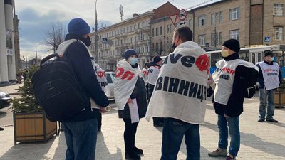У Вінниці під стінами облдержадміністрації мітингують ФОПи