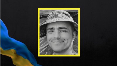 У Черкасах попрощалися із загиблим військовим Олексієм Козюрою