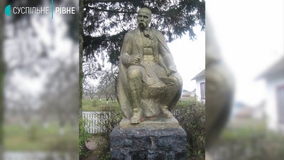 Шевченко на Рівненщині: усе, що варто знати про пам'ятники Шевченко на Рівненщині: усе, що варто знати про пам'ятники