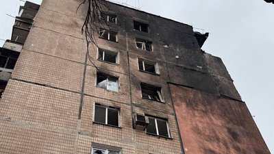Кривий Ріг, атака, шахеди, дев'ятиповерхівка