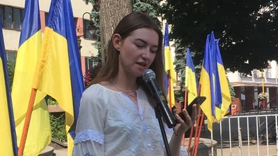 В Івано-Франківську відбулися читання Конституції України