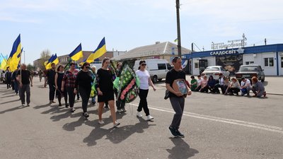 Два роки був безвісти зниклим: на Черкащині поховали військового Два роки був безвісти зниклим: на Черкащині поховали військового