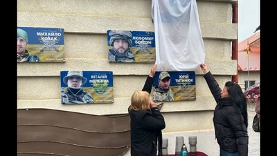 Ігор Мартинюк, Івано-Франківщина, Коломия