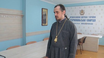 "Це вирішується на рівні самої парафії": архієпископ ПЦУ Нестор про богослужіння 25 грудня "Це вирішується на рівні самої парафії": архієпископ ПЦУ Нестор про богослужіння 25 грудня
