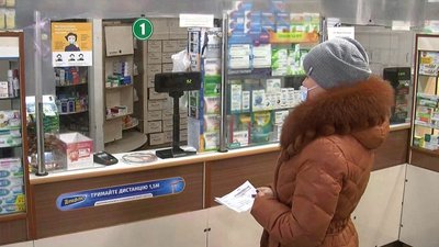 Кропивничани не можуть отримати безкоштовно ліки від діабету