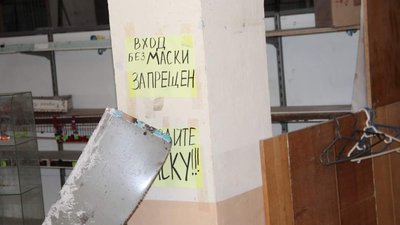 Високопілля Високопілля