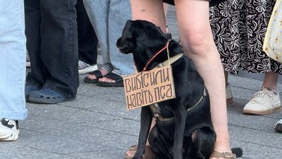 Учасники акції
