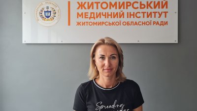 Державний університет "Житомирська політехніка" хоче приєднати до себе "Житомирський медичний інститут" – що відомо Державний університет "Житомирська політехніка" хоче приєднати до себе "Житомирський медичний інститут" – що відомо