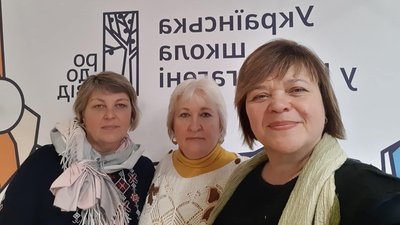 "У наших школах є те, чого там немає". Директорка школи з Кіровоградщини про освітній тур Європою "У наших школах є те, чого там немає". Директорка школи з Кіровоградщини про освітній тур Європою